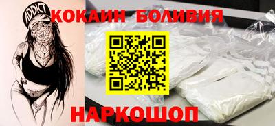 Альфа ПВП Балашиха