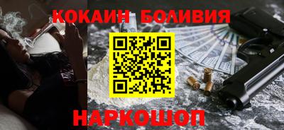 хмурый Балахна