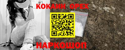 Альфа ПВП Балашиха