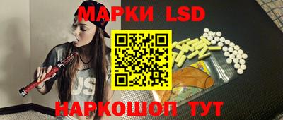 Альфа ПВП Балашиха