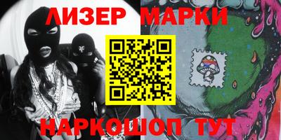 Альфа ПВП Балашиха