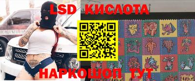 хмурый Балахна