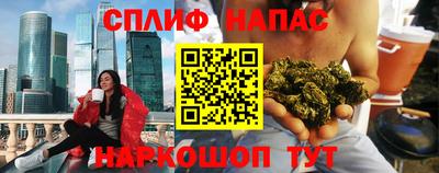 хмурый Балахна