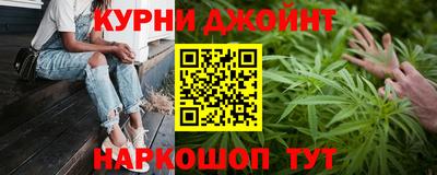 хмурый Балахна