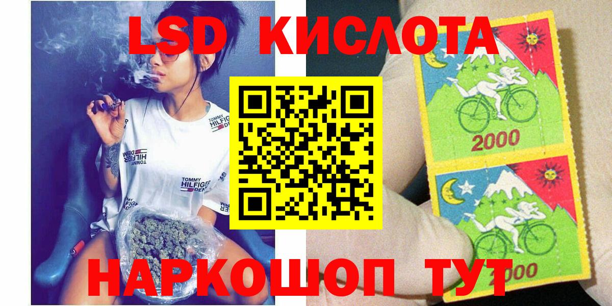 Выборг  купить закладку  Вход с VPN  Марки NBOMe 1,8мг  Марки NBOMe 1,8мг 