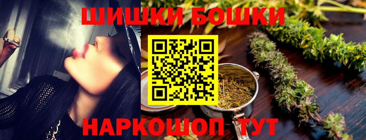 Шишки марихуана VHQ Выборг